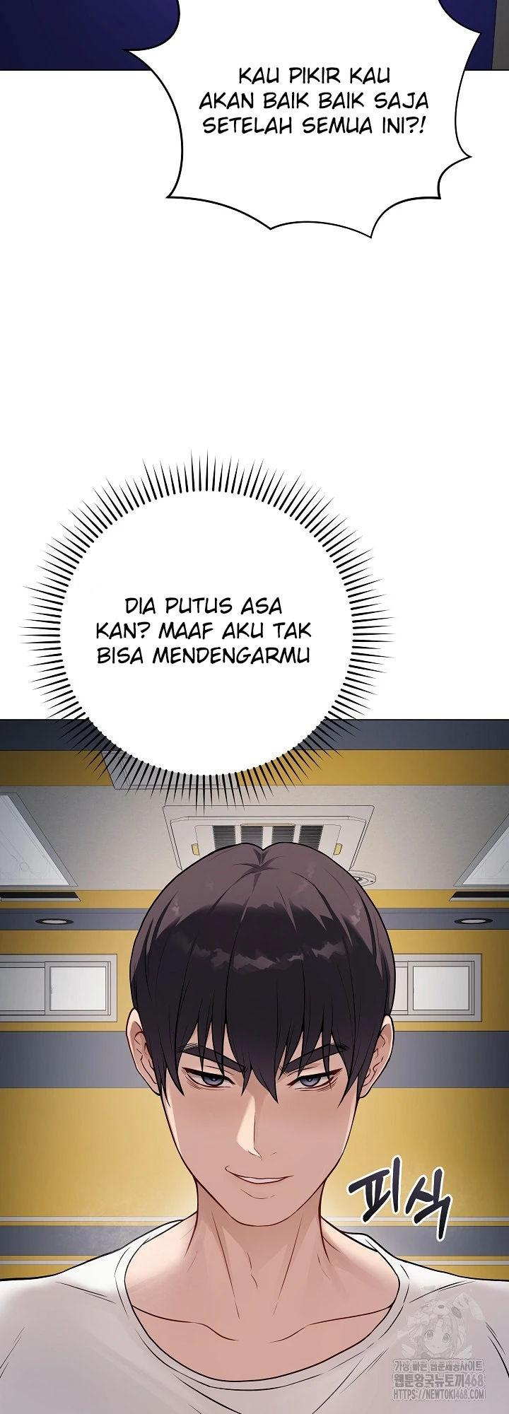 Signed, Sealed, Mistaken - Page 25